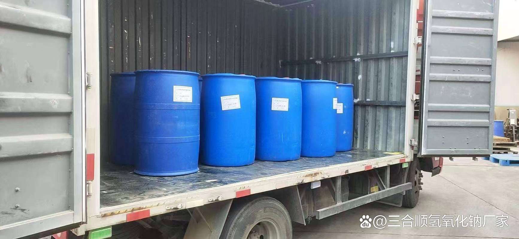 化工原料厂家##乙二醇厂家##二甲苯#湖北荆门甘油采购指南来啦!