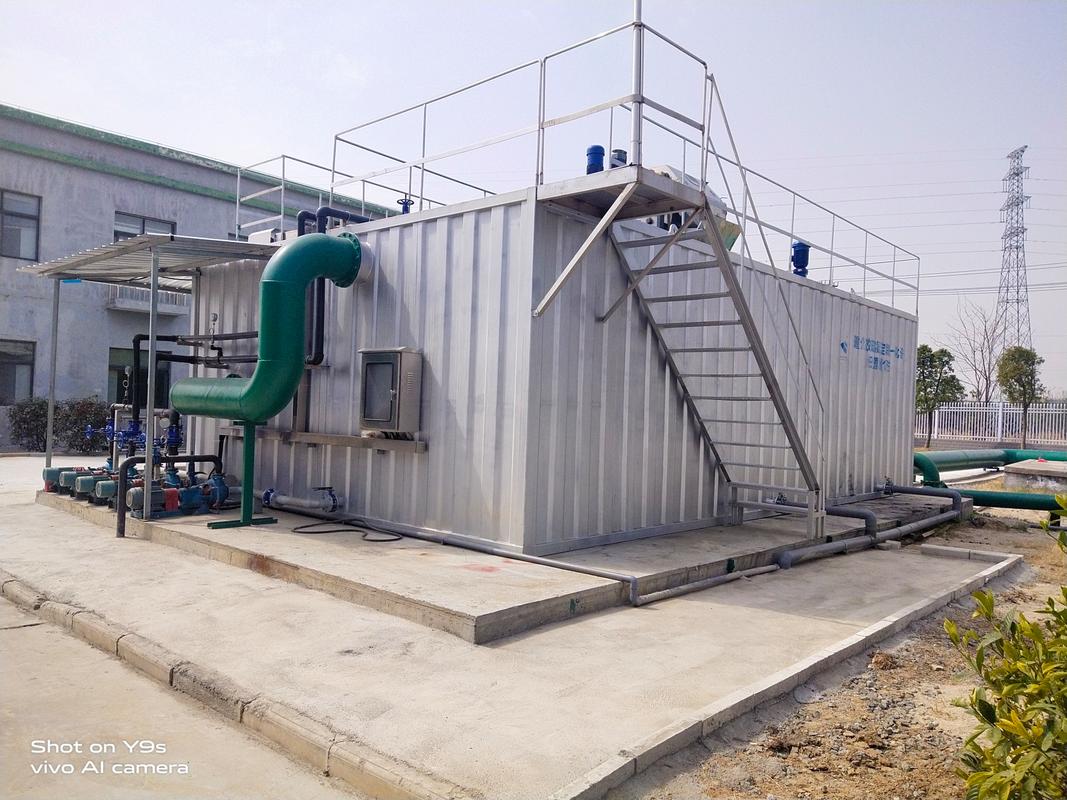 湖北荆门10000t/d磁混凝沉淀一体化设备案例 项目名称:湖北荆门某工厂