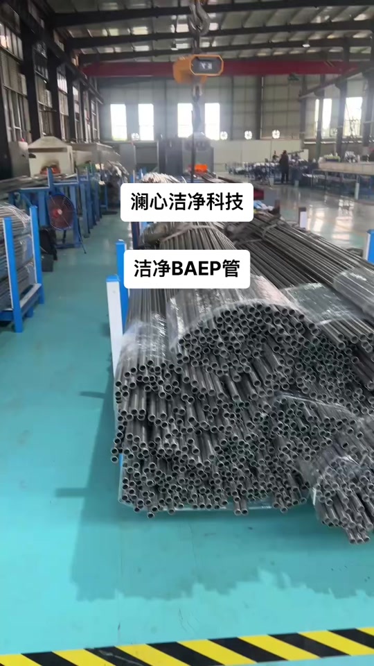 防腐储罐液位计遂宁好不好?,真正源头工厂、全国质保2年,遂宁防腐储罐液位计公司,广泛应用于石油等行业,生产阿勒泰液位计产品实拍、荆门液位计产品实拍销售区域,包括,娄底,德阳,延边等,产品规格齐全 。