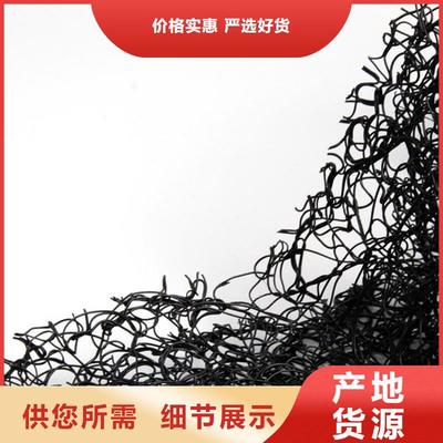 湖北省荆门市鼎诺【植草格】可服务区域掇刀|钟祥|十堰|恩施|宜昌|孝感|鄂州等(更新时间:2025-07-10 05:14:10)