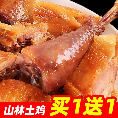 湖北荆门腊肉厂家,品牌,图片,热帖