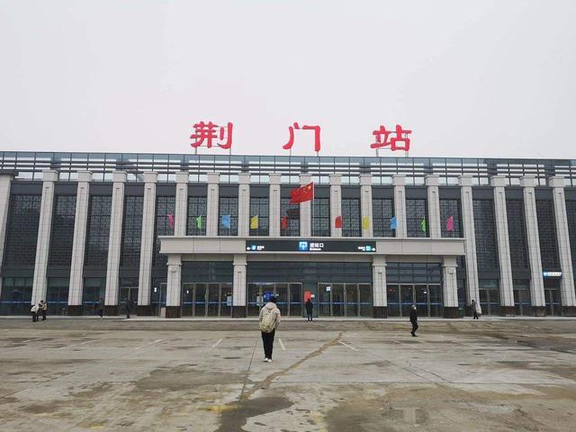 荆门 湖北中心的“小而强”枢纽城市